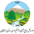اداره-کل-منابع-طبیعی-و-آبخیزداری-استان-هرمزگان.png